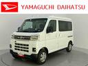 衝突軽減装置　レーンキープアシスト　ターボ　エアバック　ＡＢＳ　ＡＴハイビーム（山口県）の中古車