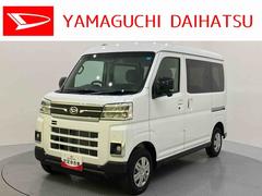 アトレー 中古車 ＲＳ追従クルコン　バックビューモニター　両側オートスライドドア　ブレーキサポート　車線逸脱警告　ＡＴハイビーム　ターボ　オートライト　エアバッグ　ＡＢＳ　アイドリング