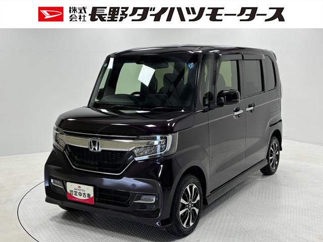 N−BOXカスタムG・LホンダセンシングETC 追従機能 ナビ バックカメラ Bluetooth Apple carplay USBソケット 助手席側電動スライドドア LED フォグランプ オートライト キーフリー 衝突回避(長野県)の中古車