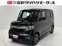 ＥＴＣ　追従機能　ナビ　バックカメラ　Ｂｌｕｅｔｏｏｔｈ　Ａｐｐｌｅ　ｃａｒｐｌａｙ　ＵＳＢソケット　助手席側電動スライドドア　ＬＥＤ　フォグランプ　オートライト　キーフリー　衝突回避（長野県）の中古車