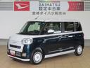 （宮崎県）の中古車