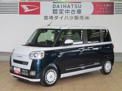 ムーヴキャンバス 中古車 ストライプスＧ