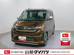 ムーヴ 中古車 ＲＳ　純正ナビ　Ｐモニタースマートアシスト・フルＬＥＤヘッドランプ・ＬＥＤフォグランプ・１４インチアルミホイール・プッシュエンジンスタート・両側パワースライドドア・ＵＳＢソケット
