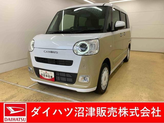 ムーヴキャンバスストライプスG ディスプレイオーディオ バックカメラ 保証付当社元社用車(静岡県)の中古車