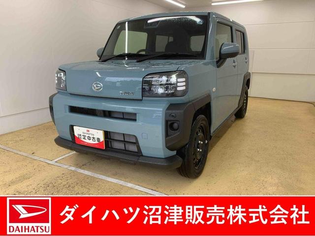 タフトX カーオーディオまごころ保証1年付き 記録簿 取扱説明書 元当社社用車 衝突被害軽減システム スマートキー オートマチックハイビーム サンルーフ レーンアシスト 禁煙車 ワンオーナー エアバッグ エアコン(静岡県)の中古車