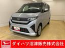 元当社社用車（静岡県）の中古車
