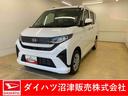 元当社社用車（静岡県）の中古車