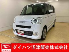  (静岡県)