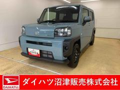 タフト 中古車 Ｘ　カーオーディオまごころ保証１年付き　記録簿　取扱説明書　元当社社用車　衝突被害軽減システム　スマートキー　オートマチックハイビーム　サンルーフ　レーンアシスト　禁煙車　ワンオーナー　エアバッグ　エアコン