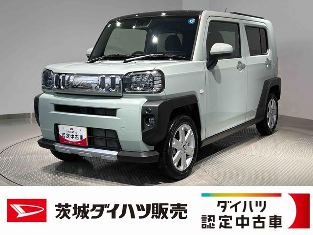 タフトＧ　クロムベンチャーダイハツ認定中古車ｌＣＶＴｌ電動パーキングブレーキｌクルーズコントロールｌシートヒーターｌＬＥＤヘッドライトｌキーフリーシステムｌオートエアコンｌコーナーセンサーｌスマートアシストｌ保証／整備付（茨城県）の中古車