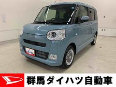 ムーヴキャンバス 中古車 セオリーＧ　２ＷＤプッシュボタンスタート　シートヒーター　ＬＥＤヘッドライト　オートライト　スマートアシスト　両側電動スライドドア　アイドリングストップ　オートエアコン　バックカメラ　電動パーキングブレーキ