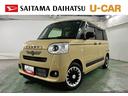 保証１年間・距離無制限付き　キーフリー　シートヒーター　ＵＳＢ入力端子　クリアランスソナー　両側電動スライドドア　ＬＥＤヘッドライト　オートライト（埼玉県）の中古車