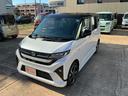 （埼玉県）の中古車