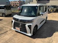  (埼玉県)