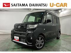  (埼玉県)