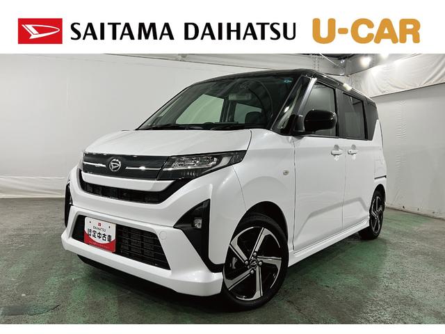 ムーヴRS 走行136キロ/ディスプレイオーディオ/バックカメラ保証1年間・距離無制限付き キーフリー ディスプレイオーディオ バックカメラ USB入力端子 ブルートゥース クリアランスソナー 両側電動スライドドア LEDヘッドライト オートライト(埼玉県)の中古車