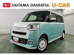 ムーヴキャンバス 中古車 ストライプスＧ　走行１８５１キロ／ＬＥＤヘッドランプ保証１年間・距離無制限付き　キーフリー　ＬＥＤヘッドランプ　シートヒーター　ＵＳＢ入力端子　クリアランスソナー　両側電動スライドドア　ＬＥＤヘッドライト　オートライト