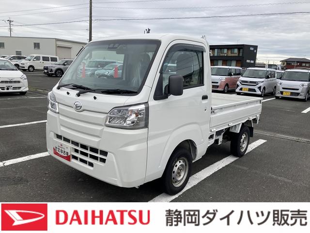 ハイゼットトラックスタンダードSAIIIt4WD 5MT マニュアルエアコン パワーステアリング UVカットガラス カーナビ ABS(静岡県)の中古車