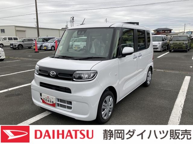 タントX14インチフルホイールキャップ フルLEDヘッドランプ オート格納式カラードドアミラー 左側パワースライドドア TFTカラーマルチインフォメーションディスプレイ フルファブリックシート(静岡県)の中古車