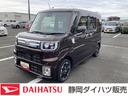 １５インチアルミホイール　両側パワースライドドア　ＵＶカットガラス　キーフリーシステム　オートエアコン（プッシュ式）　ＬＥＤヘッドランプ（静岡県）の中古車