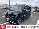 １４インチアルミホイール　大型エアロバンパー　フルＬＥＤヘッドランプ　オート格納式カラードドアミラー　両側パワースライドドア　キーフリーシステム　プッシュボタンスタート（静岡県）の中古車