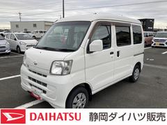  (愛媛県)