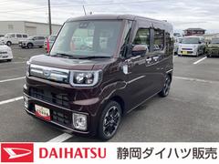 ウェイク 中古車 ＧターボＶＳ　ＳＡＩＩＩ１５インチアルミホイール　両側パワースライドドア　ＵＶカットガラス　キーフリーシステム　オートエアコン（プッシュ式）　ＬＥＤヘッドランプ