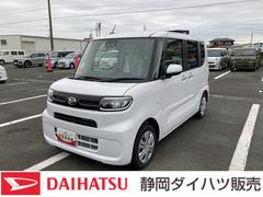  (静岡県)