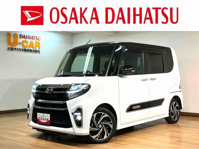 タントカスタムＲＳスタイルセレクション／９インチナビ／ドラレコ／走行２．９万キロ／９インチナビ／ＢＬＵＥＴＯＯＴＨ／ＵＳＢ／ＥＴＣ／前後ドラレコ／バックカメラ／両側電動スライドドア／スマートキー／クルーズコントロール／コーナーセンサー／前席シートヒーター／（大阪府）の中古車
