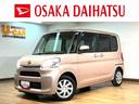 １年間走行距離無制限保証／走行１．２万ｋｍ／ＣＤチューナー／前ドラレコ／片側パワースライドドア／運転席シートヒーター／キーフリー／オートエアコン／オートライト／オートハイビーム／スマートアシスト（大阪府）の中古車
