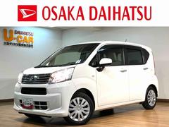 ムーヴ 中古車 Ｌ　ＳＡＩＩＩ　社外ＣＤオーディオ　アイドリングストップ機能スマートアシストＩＩＩ　社外ＥＴＣ車載器　社外ＣＤ／ＡＭ／ＦＭオーディオ　電動格納式ミラー　キーレスエントリー　オートハイビーム　フルホイールキャップ　ダイヤル式エアコン