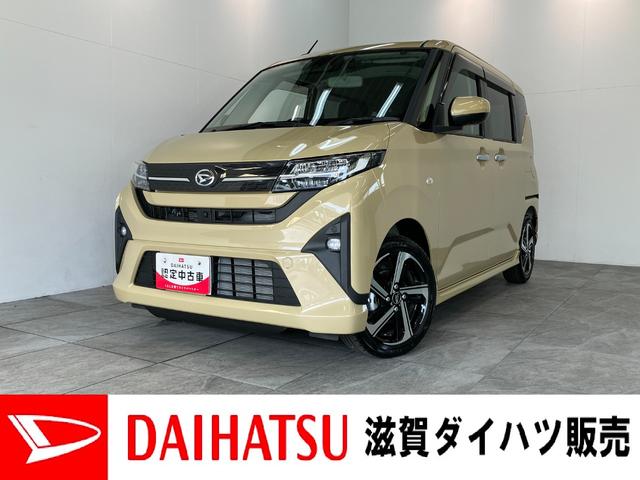 ムーヴRS ターボ 9型DA パノラマ 駐車支援システム ドラレコ衝突被害軽減ブレーキ コーナーセンサー 9型DA フルセグ Bluetooth USB Pカメラ 前後ドラレコ 両側電動スライドドア LED レーダークルーズ ワイヤレス充電器 駐車支援システム(滋賀県)の中古車