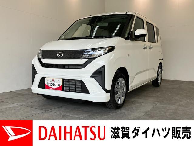 ムーヴＬ　６．８型ディスプレイオーディオ　バックカメラ　キーレス衝突被害軽減ブレーキ　コーナーセンサー　６．８型ディスプレイオーディオ　Ｂｌｕｅｔｏｏｔｈ　ＵＳＢ　バックカメラ　前後ドラレコ　両側スライドドア　ＬＥＤ　キーレス　電動格納式ミラー　オートライト（滋賀県）の中古車