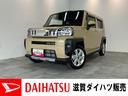 衝突被害軽減ブレーキ　コーナーセンサー　９型ディスプレイオーディオ　フルセグ　Ｂｌｕｅｔｏｏｔｈ　ＵＳＢ　パノラマカメラ　前後ドラレコ　シートヒーター　ＬＥＤ　レーダークルーズ　駐車支援システム（滋賀県）の中古車