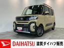 衝突被害軽減ブレーキ　コーナーセンサー　９型ディスプレイオーディオ　フルセグ　Ｂｌｕｅｔｏｏｔｈ　ＵＳＢ　バックカメラ　両側電動スライドドア　レーダークルーズ　ＬＥＤ　スマートキー　エコアイドル（滋賀県）の中古車