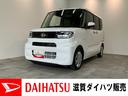 衝突被害軽減ブレーキ　コーナーセンサー　９型ディスプレイオーディオ　フルセグ　Ｂｌｕｅｔｏｏｔｈ　ＵＳＢ　バックカメラ　両側電動スライドドア　前席シートヒーター　ＬＥＤ　スマートキー　エコアイドル（滋賀県）の中古車