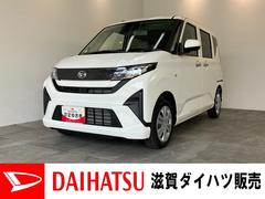  (滋賀県)