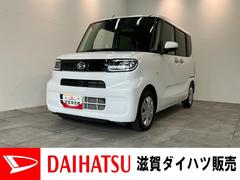  (滋賀県)