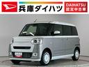 走行無制限１年保証　ホッとカップホルダー　両側電動スライドドア　前後コーナーセンサー　前席シートヒーター　オートハイビーム　ＬＥＤヘッドライト　プッシュスタート　アイドリングストップ　横滑り防止装置（兵庫県）の中古車