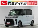 １年保証　９インチディスプレイオーディオ　バックカメラ　両側電動スライドドア　前後コーナーセンサー　前席シートヒーター　ＨＤＭＩ　ＵＳＢ接続　Ｂｌｕｅｔｏｏｔｈ　１５インチ純正アルミホイール（兵庫県）の中古車