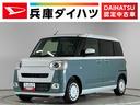 １年保証　ホットカップホルダー　両側電動スライドドア　前後コーナーセンサー　前席シートヒーター　オートハイビーム　ＬＥＤヘッドライト　プッシュスタート　アイドリングストップ　ＵＳＢチャージャー（兵庫県）の中古車