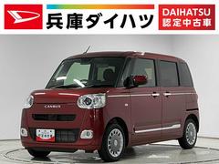 ムーヴキャンバス 中古車 セオリーＧ　両側電動スライド　コーナーセンサー　スマートキー１年保証　ホットカップホルダー　両側電動スライドドア　前後コーナーセンサー　前席シートヒーター　オートハイビーム　ＬＥＤヘッドライト　プッシュスタート　アイドリングストップ　ＵＳＢチャージャー