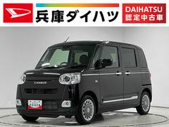 ムーヴキャンバス 中古車 セオリーＧターボ　クルコン　両側電動スライド　シートヒーター１年保証　ホットカップホルダー　アダプティブクルーズコントロール　両側電動スライドドア　前後コーナーセンサー　前席シートヒーター　オートハイビーム　ＬＥＤヘッドライト　横滑り防止装置　スマートキー