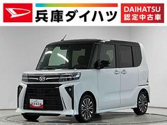 タント 中古車 カスタムＲＳ　９インチディスプレイオーディオ　バックカメラ１年保証　９インチディスプレイオーディオ　バックカメラ　両側電動スライドドア　前後コーナーセンサー　前席シートヒーター　ＨＤＭＩ　ＵＳＢ接続　Ｂｌｕｅｔｏｏｔｈ　１５インチ純正アルミホイール