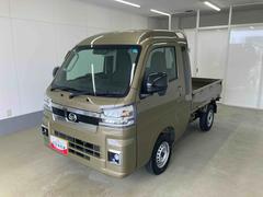 ハイゼットトラック 中古車 ジャンボエクストラ衝突被害軽減ブレーキ　横滑り防止装置　オートマチックハイビーム　アイドリングストップ　エアコン　エアバッグ　パワーウィンドウ　電動格納式ドアミラー　パートタイム４ＷＤ　ＣＶＴ　ＡＢＳ　オートライト