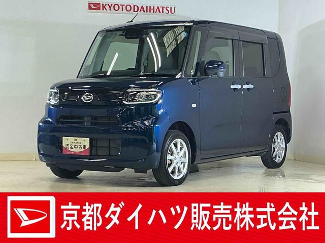 タントX 4WD ワンオーナー ナビ バックカメラ ドラレコ4WD 1オーナー ナビ バックカメラ ドラレコ ETC 片側パワースライドドア シートヒーター ロングスライドシート オートハイビーム コーナーセンサー Bluetooth USB接続 フルセグTV(京都府)の中古車