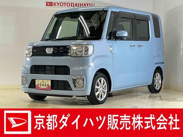 ウェイクL SAIII ワンオーナー ナビ バックカメラ ドラレコワンオーナー ナビ バックカメラ ドライブレコーダー ETC 両側パワースライドドア リヤコーナーセンサー オートハイビーム Bluetooth USB接続 DVD再生 フルセグTV スマートアシスト(京都府)の中古車