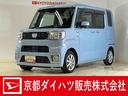 ワンオーナー　ナビ　バックカメラ　ドライブレコーダー　ＥＴＣ　両側パワースライドドア　リヤコーナーセンサー　オートハイビーム　Ｂｌｕｅｔｏｏｔｈ　ＵＳＢ接続　ＤＶＤ再生　フルセグＴＶ　スマートアシスト（京都府）の中古車