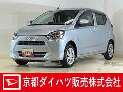 ミライース 中古車 Ｘ　ＳＡＩＩＩ　ＣＤオーディオ　コーナーセンサー　キーレスＣＤオーディオ　コーナーセンサー　オートハイビーム　キーレス　スペアキー有り　オートライト　ＬＥＤヘッドライト　ドアバイザー　スマートアシスト　アイドリングストップ　横滑り防止装置　電動格納ドアミラー
