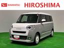 ターボ　Ｑｉ　運転席・助手席シートヒーター　電動パーキングブレーキ＋オートホールドブレーキ機能　運転席シートリフター　チルトステアリング　ＬＥＤヘッドランプ　両側電動スライドドア　キーフリーシステム（広島県）の中古車